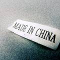 Китай смещает США с трона крупнейшего в мире экспортёра