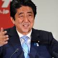 Япония намерена вложить $ 14 млрд в Африку