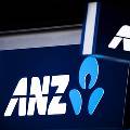 Австралийский банк ANZ приостанавливает деятельность семи трейдеров