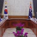 Австралия и Южная Корея подпишут торговое соглашение
