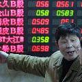 Азиатские акции пошли вверх по фоне растущего доллара