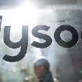 Dyson перенесет головной офис в Сингапур