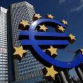 ЕЦБ опасается дефляции, но удерживает ставки на уровне 0,25%