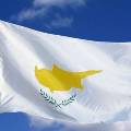 Будущее Кипра: действительно ли членство в ЕС возродит экономику