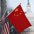 США снова развязали торговую войну с Китаем
