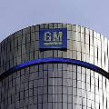 General Motors закрывает свой завод в Южной Африке из-за забастовки
