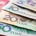 Китайские предприниматели радуются тому, что юань становится все популярнее в России