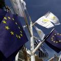 Уроки Кипра показал: проблемные банки в Европе могут быть ликвидировать