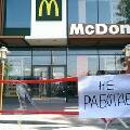 «Макдональдс» закроется в России после 32 лет работы