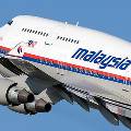  Aer Lingus    Malaysia Airlines