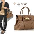 Mulberry     -  