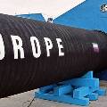 Европейская комиссия отказалась вводить запрет по покупку газа из России