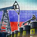 Соединенные Штаты ударят по нефти из России с новой силой
