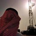 Саудовская Аравия: Падение цен на нефть носит временный характер
