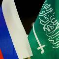 Россия и Саудовская Аравия вновь делят мировой энергетический рынок