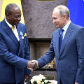 Россия простила странам Африки долг в 20 миллиардов долларов