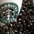 Starbucks платит втридорога