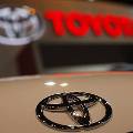 Япония: иена слабеет, прибыль Toyota растёт