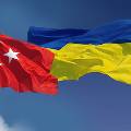 Турция выдаст Украине кредит на 50 миллионов долларов