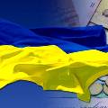 США призывает мировое сообщество помочь экономическому спасению Украины