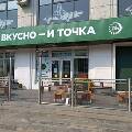 Сеть ресторанов «Вкусной – и точка» из России собралась расширяться в Казахстан 